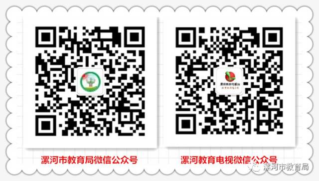 高考仅剩10天!高考作文怎么写?省教育厅特邀名校名师倾情预测!-第8张图片-四季读书网
