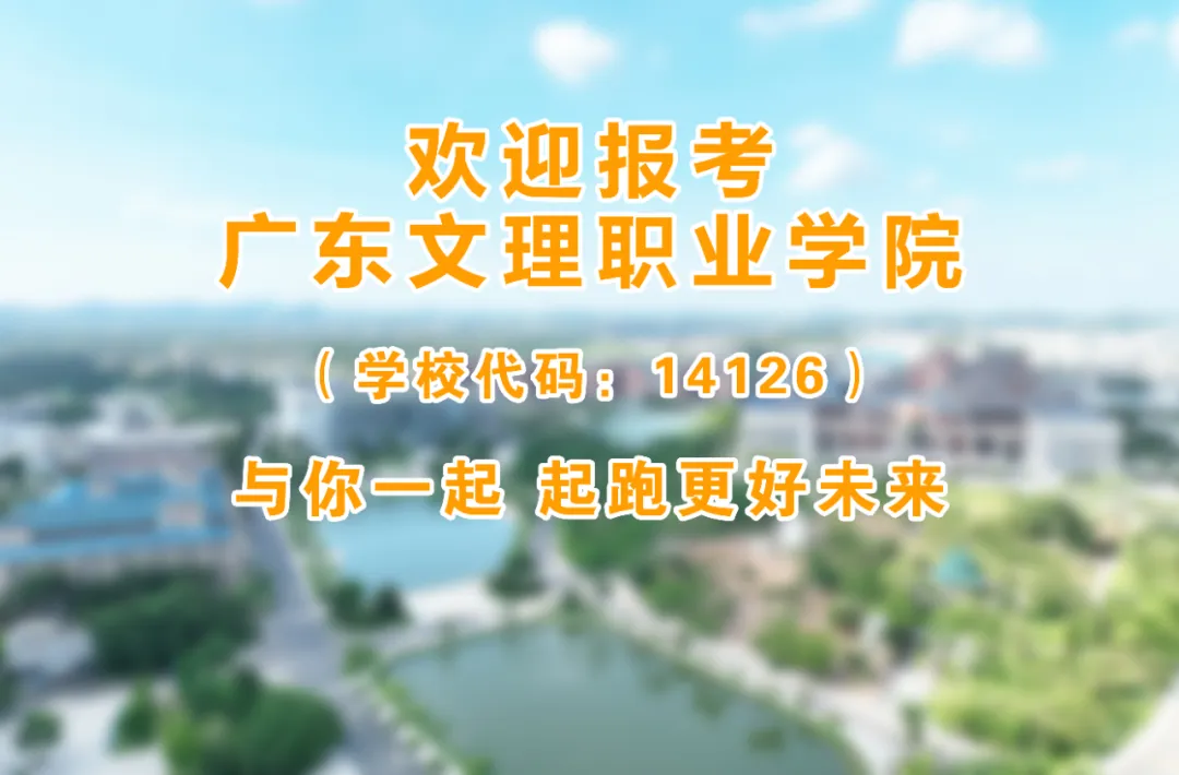 多人高分读民办!2024春季高考投档排名来了,这些公办还没录满! 第12张 多人高分读民办!2024春季高考投档排名来了,这些公办还没录满! 第12张