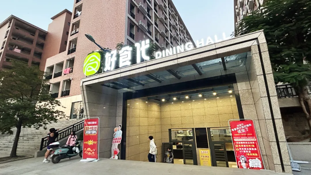 多人高分读民办!2024春季高考投档排名来了,这些公办还没录满! 第73张 多人高分读民办!2024春季高考投档排名来了,这些公办还没录满! 第73张
