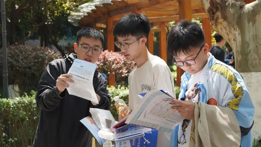 走进优质生源学校•携手助力圆梦高考——成都市中和中学开展生涯规划之“知名高校进校园”活动-第26张图片-四季读书网