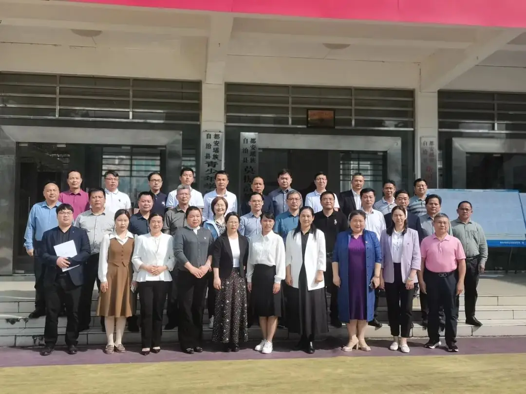 结对帮扶共话高考,聚焦课堂共促发展——深圳市西乡中学领导专家莅临我校开展教学交流等系列活动-第17张图片-四季读书网