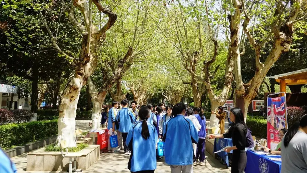 走进优质生源学校•携手助力圆梦高考——成都市中和中学开展生涯规划之“知名高校进校园”活动-第31张图片-四季读书网