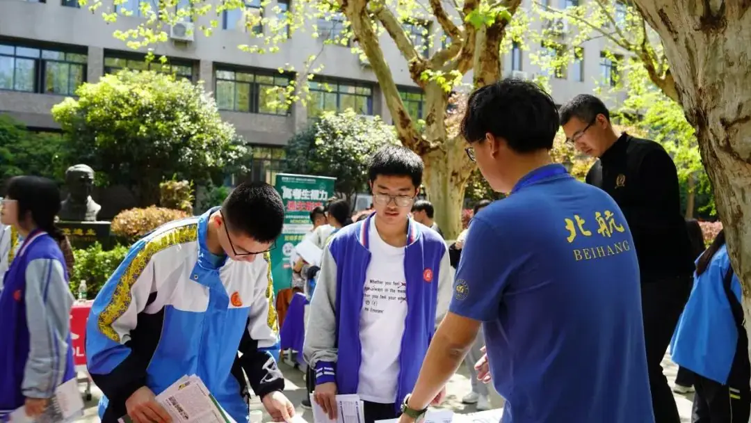 走进优质生源学校•携手助力圆梦高考——成都市中和中学开展生涯规划之“知名高校进校园”活动-第33张图片-四季读书网