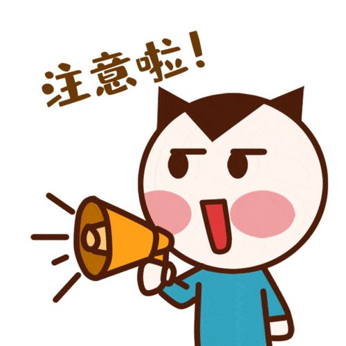 事关高考!云南省招考院发布重要通知-第1张图片-四季读书网