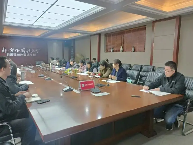【学科建设】凝聚智慧,立足高考,深耕教学---邯郸市三中高中化学教研组开展主题教研活动-第1张图片-四季读书网 【学科建设】凝聚智慧,立足高考,深耕教学---邯郸市三中高中化学教研组开展主题教研活动-第1张图片-四季读书网