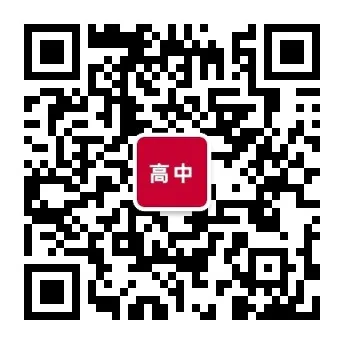 二轮复习 | 2024高考二轮复习讲义+课件+练习-第1张图片-四季读书网