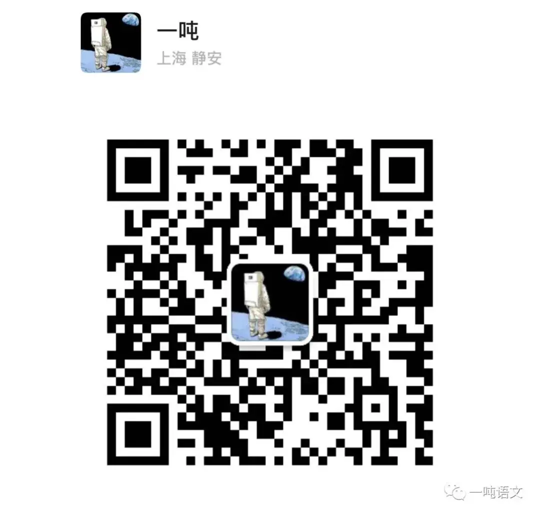 不到3个月中考,这位妈妈居然还在等-第3张图片-四季读书网