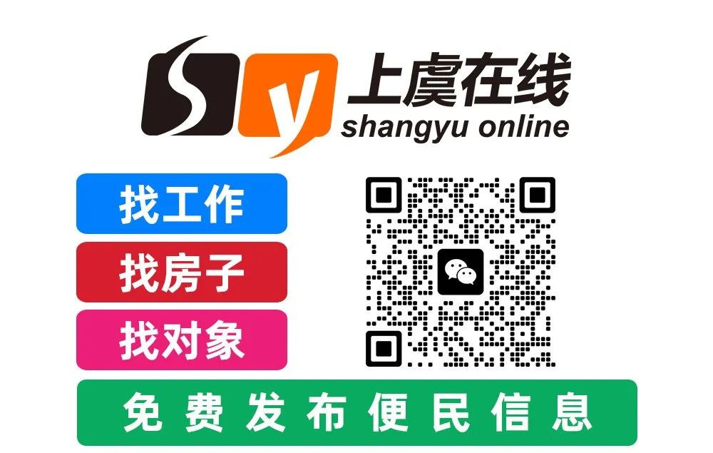 2024年浙江高考时间,定了!-第3张图片-四季读书网 2024年浙江高考时间,定了!-第3张图片-四季读书网