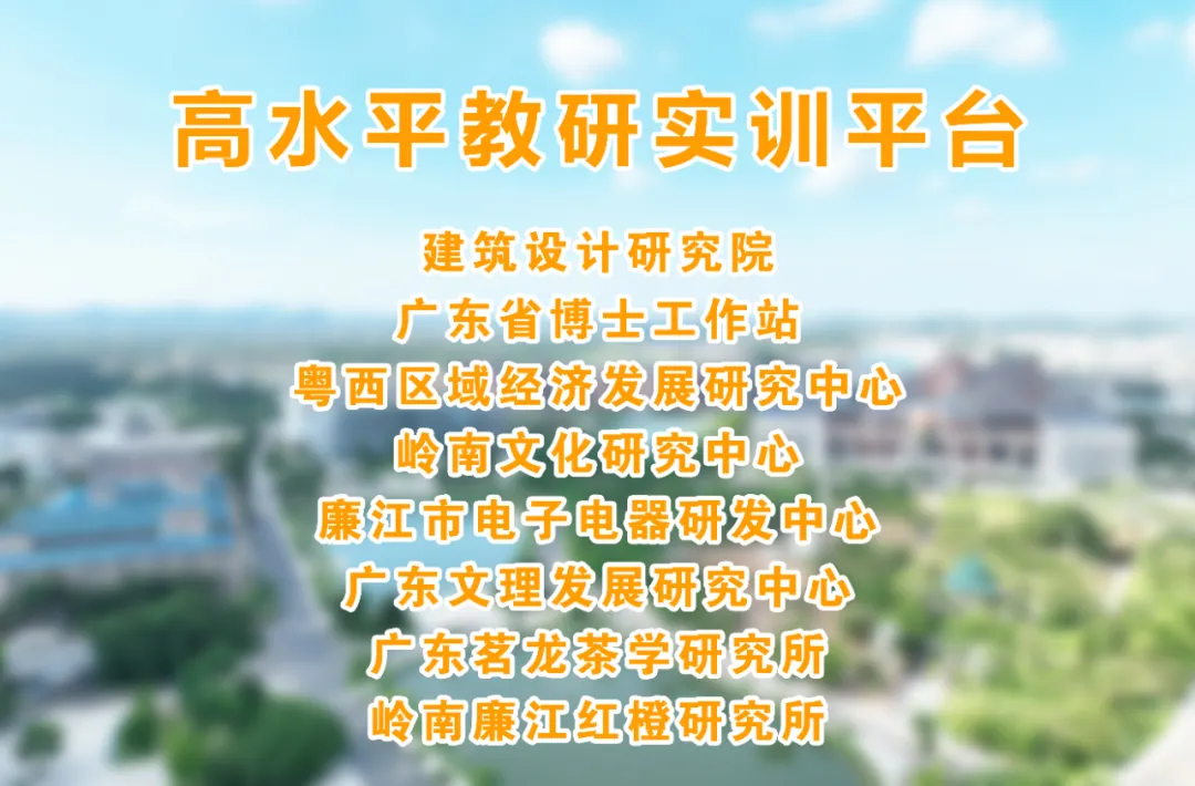 多人高分读民办!2024春季高考投档排名来了,这些公办还没录满! 第92张 多人高分读民办!2024春季高考投档排名来了,这些公办还没录满! 第92张