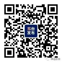 重要通知!事关小高考-第5张图片-四季读书网