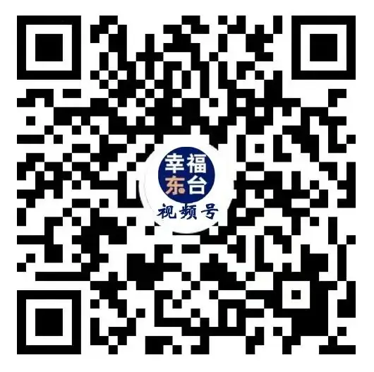重要通知!事关小高考-第3张图片-四季读书网