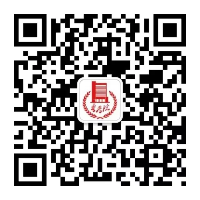 2024年春季高考投档线公布出炉-第1张图片-四季读书网 2024年春季高考投档线公布出炉-第1张图片-四季读书网