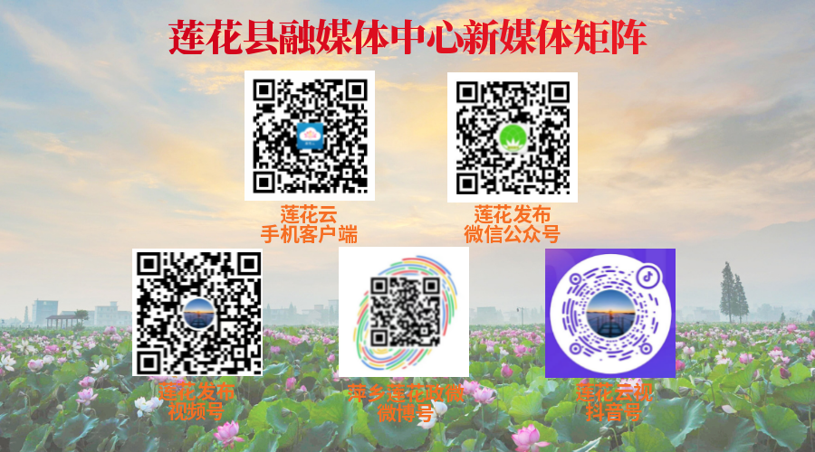 明日起开始!江西2024年高考综合改革适应性演练模拟填报志愿(附操作演示视频)-第5张图片-四季读书网