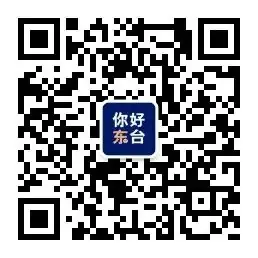 重要通知!事关小高考-第7张图片-四季读书网