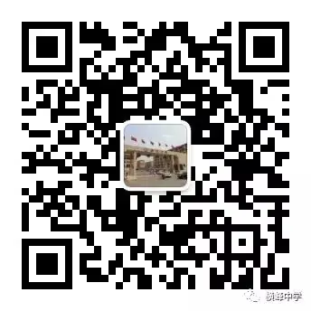 3月31日起!江西2024年高考综合改革适应性演练模拟填报志愿即将开始(附操作演示视频)-第3张图片-四季读书网