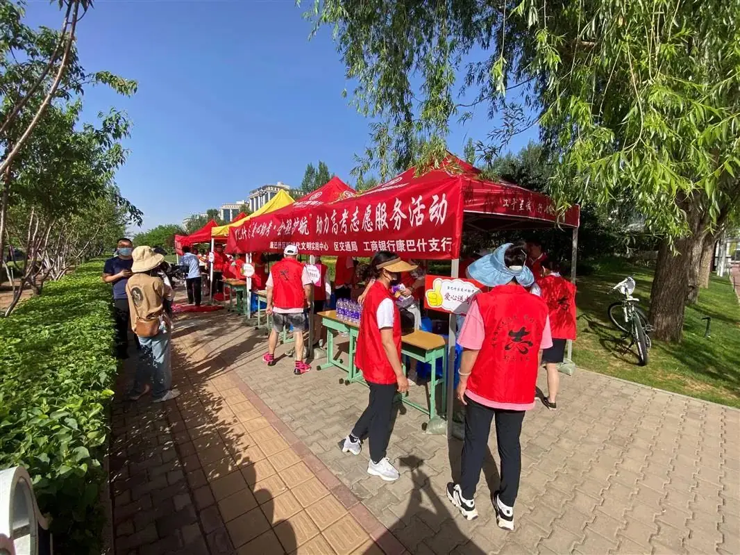直击高考现场!鄂尔多斯这一幕幕,值得被记录!-第7张图片-四季读书网