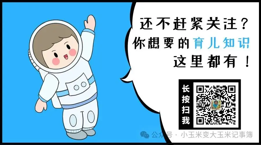 疯了,差生不配中考?一个“猪仔”学生可以卖6万!骇人听闻的中考黑幕-第8张图片-四季读书网