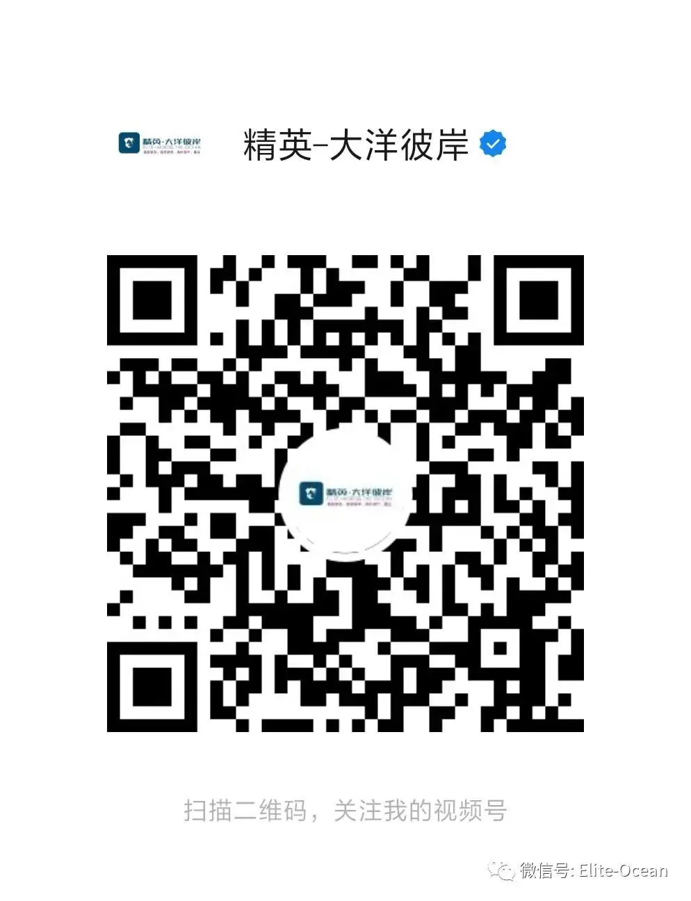 不参加高考就能进入QS排名前100的国外院校?澳洲八大预科了解下!-第9张图片-四季读书网 不参加高考就能进入QS排名前100的国外院校?澳洲八大预科了解下!-第9张图片-四季读书网