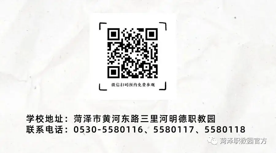 中考录取率是多少?没达到普高分数线的学生,有哪些好的出路?-第5张图片-四季读书网