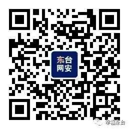 重要通知!事关小高考-第6张图片-四季读书网