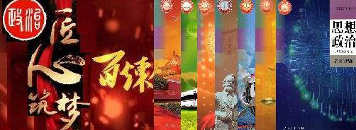 【三轮】2024高考冲刺复习专题 省时高效复习-第5张图片-四季读书网