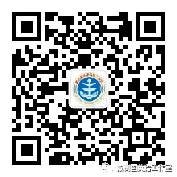 【读后续写】高考英语读后续写语言描写与结尾升华-第3张图片-四季读书网