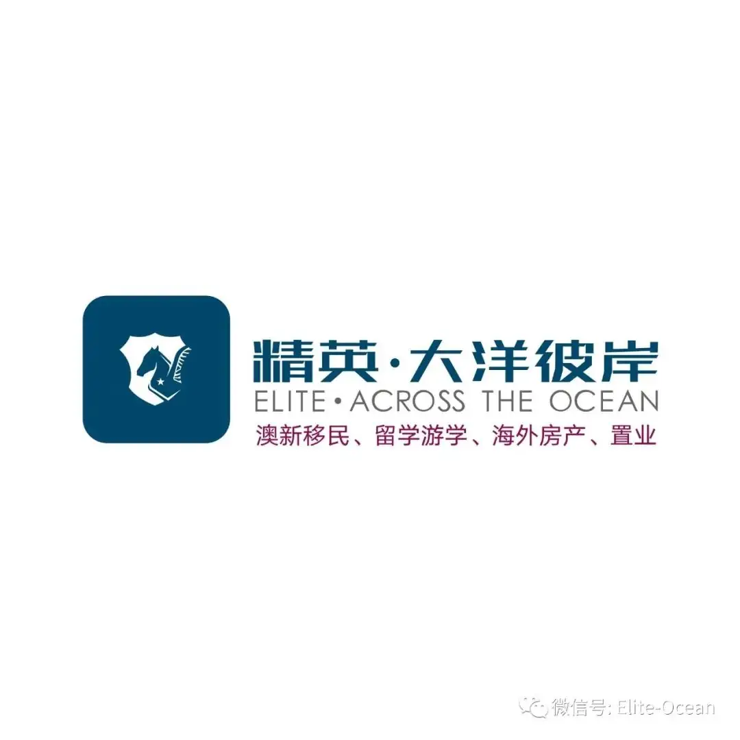 不参加高考就能进入QS排名前100的国外院校?澳洲八大预科了解下!-第11张图片-四季读书网 不参加高考就能进入QS排名前100的国外院校?澳洲八大预科了解下!-第11张图片-四季读书网