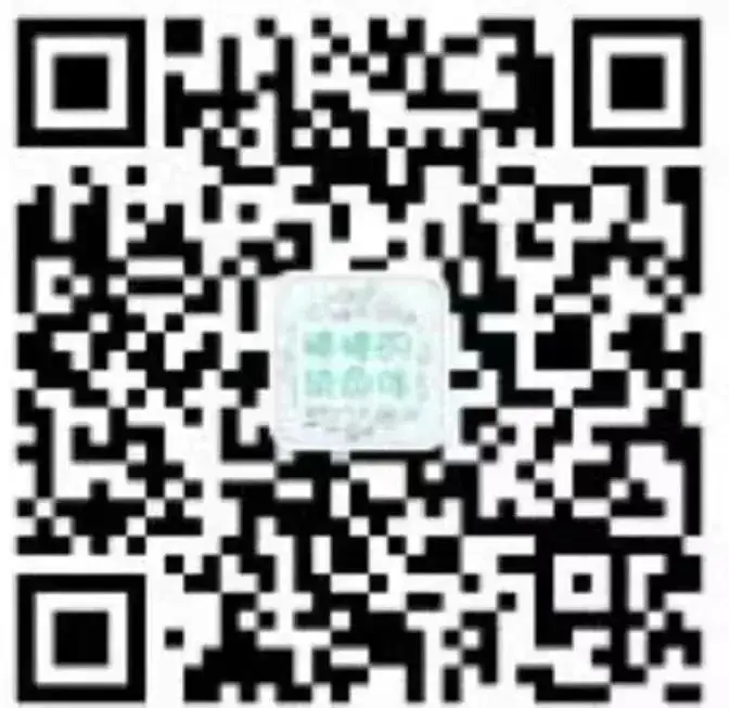 高考生物知识点总结(全)-第31张图片-四季读书网