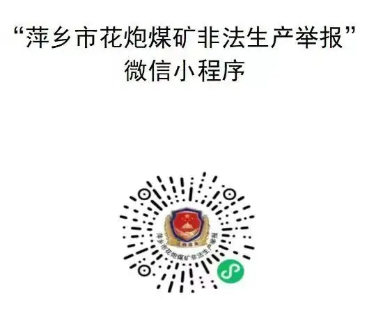明日起开始!江西2024年高考综合改革适应性演练模拟填报志愿(附操作演示视频)-第6张图片-四季读书网