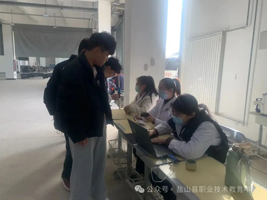 筑梦高考  守护健康——盐山县职教中心2024年高考体检工作圆满完成-第13张图片-四季读书网