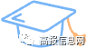 2024年黑龙江高考录取工作-第2张图片-四季读书网