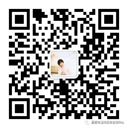 高考新政下,哪些考生会从中受益?​-第1张图片-四季读书网