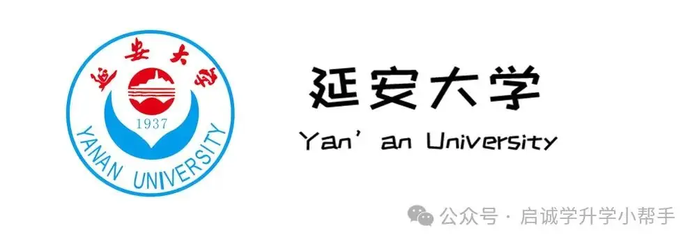 成人高考中医学类专业的报考条件是什么?考试科目有哪些?-第3张图片-四季读书网