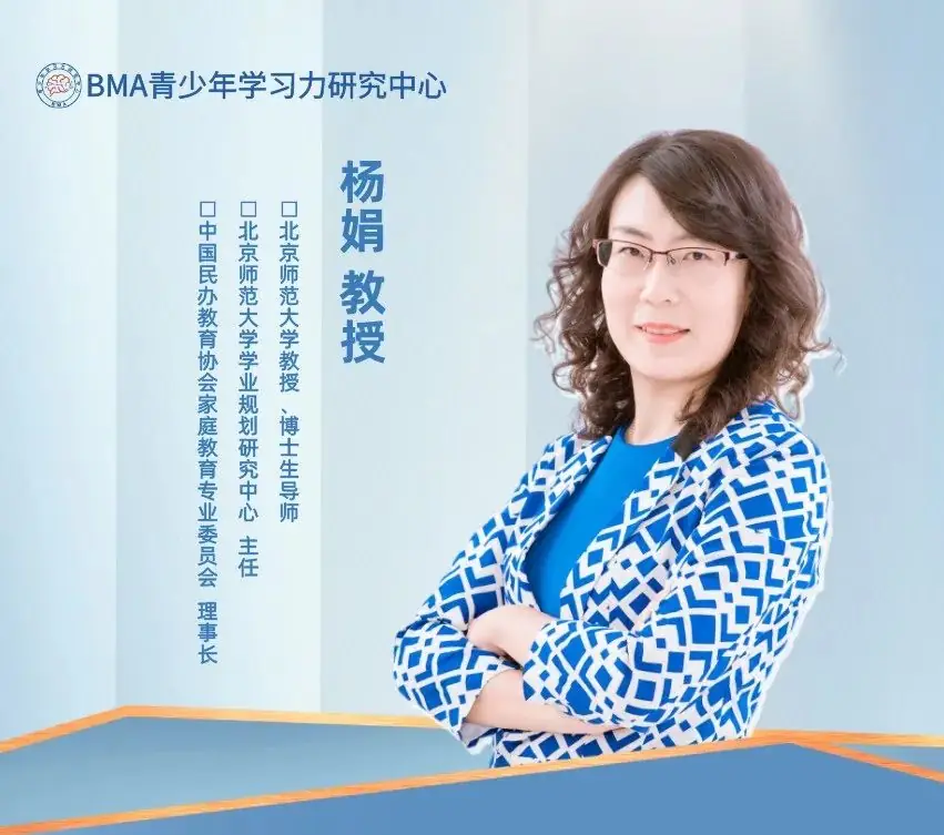 【高考志愿规划师】为什么如此稀缺,而且年入百万越老越香-第3张图片-四季读书网