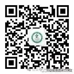 【中考备考】厉兵秣马备中考 奋楫笃行谱华章——惠阳区2024届中考数学备考会暨惠阳区林必志、李志平名教师工作室联合活动-第32张图片-四季读书网