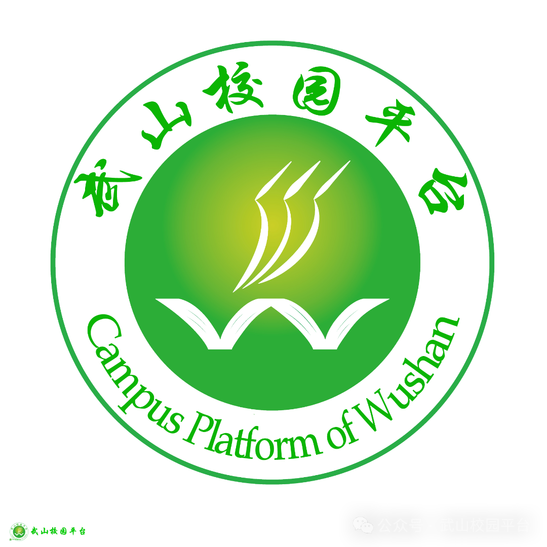 学子谈高考||第四十六期 千锤百炼始成金,修得金榜题名-第1张图片-四季读书网