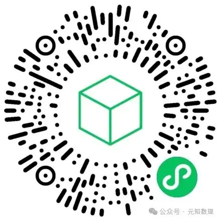 中考物理力学作图综合训练习题集 第14张
