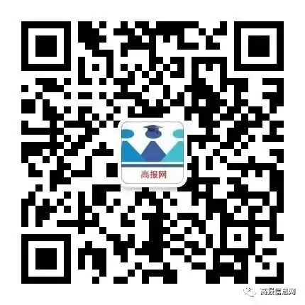 2024年黑龙江高考录取工作-第3张图片-四季读书网