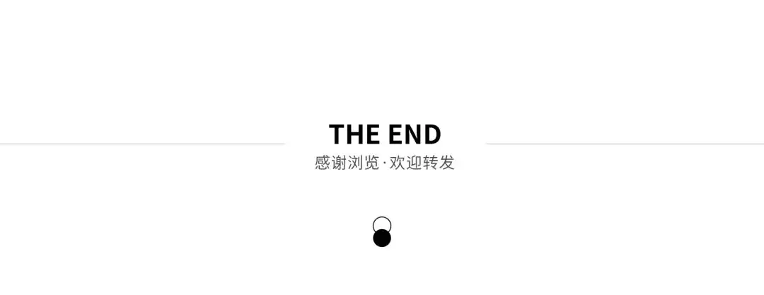 事关30余万考生!高考时间公布,这些信息需要在四月确认-第3张图片-四季读书网
