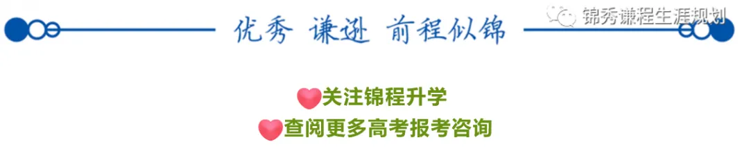 高考前高三考生记得检查身份证是否过期-第2张图片-四季读书网 高考前高三考生记得检查身份证是否过期-第2张图片-四季读书网