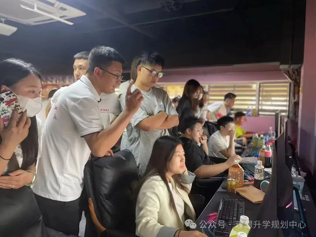 【高考报考】每日了解一个专业类别-工学-第16张图片-四季读书网