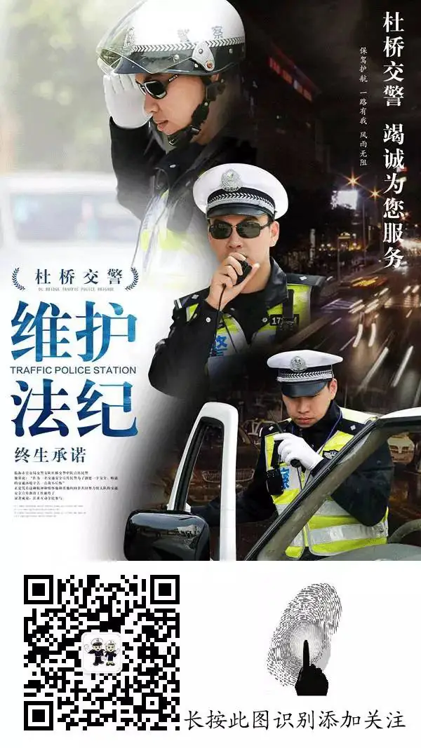 高考时间,定了!4月先确认这些科目信息-第4张图片-四季读书网