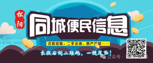 浙江高考安排来了!这些信息需提前确认-第1张图片-四季读书网