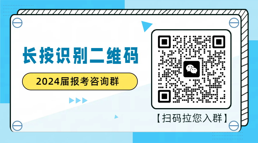 新高考关注|陕西省普通高中学业水平选择性考试科目赋分办法(试行)-第1张图片-四季读书网 新高考关注|陕西省普通高中学业水平选择性考试科目赋分办法(试行)-第1张图片-四季读书网