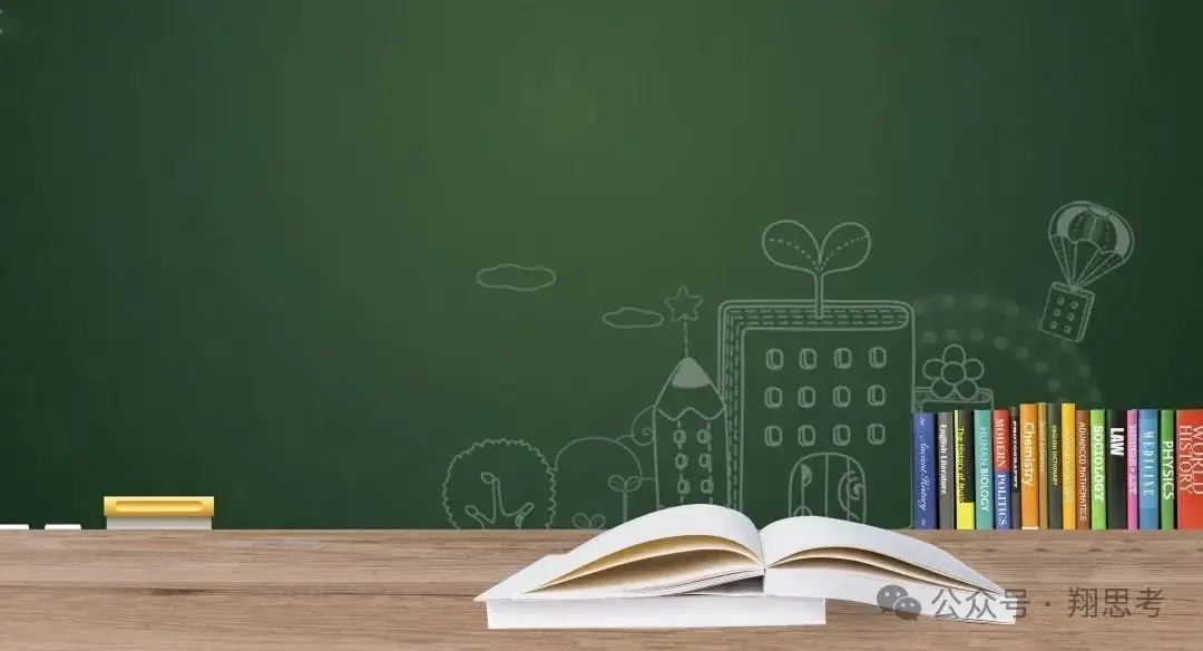 高考二轮备考冲刺,教研组在行动……-第2张图片-四季读书网