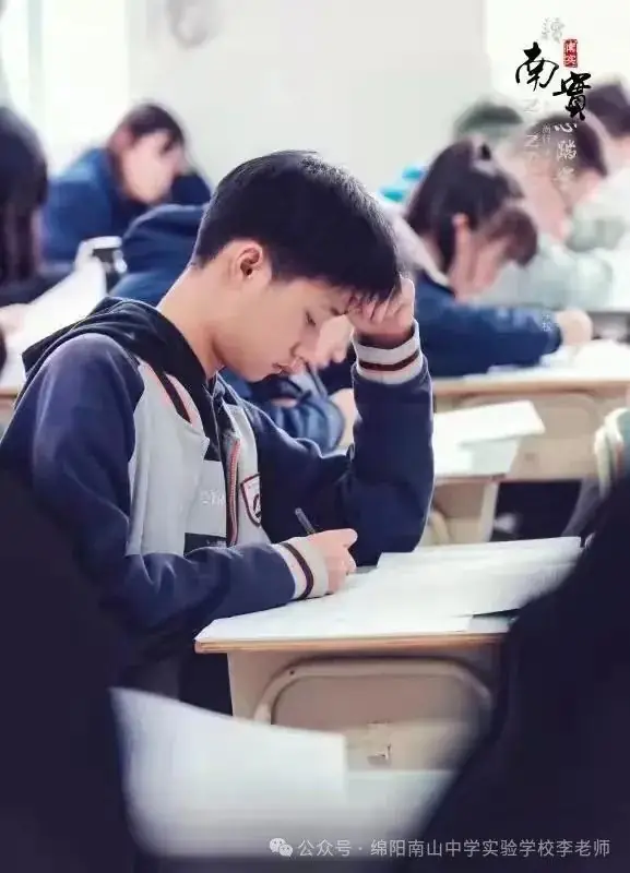 高考冲刺 | 2024高考二轮复习备考指导-第6张图片-四季读书网