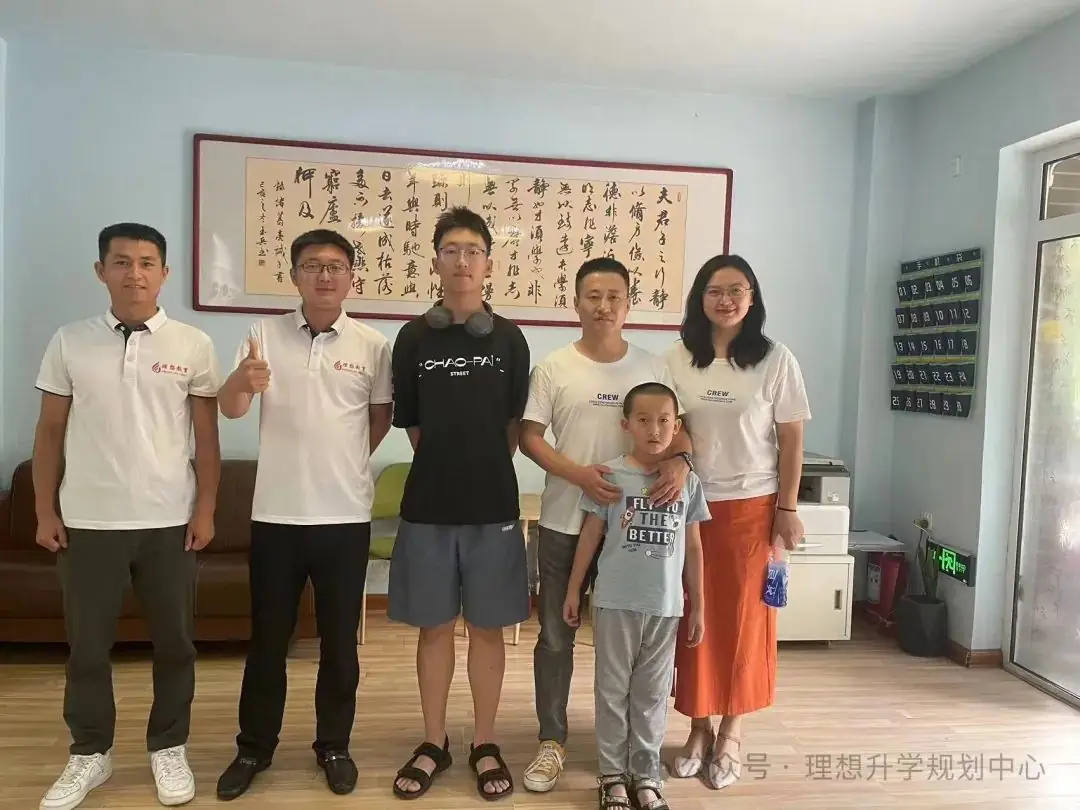 【高考报考】每日了解一个专业类别-工学-第15张图片-四季读书网