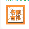 成人高考报名真的有名额限制?看完你就知道了-第4张图片-四季读书网