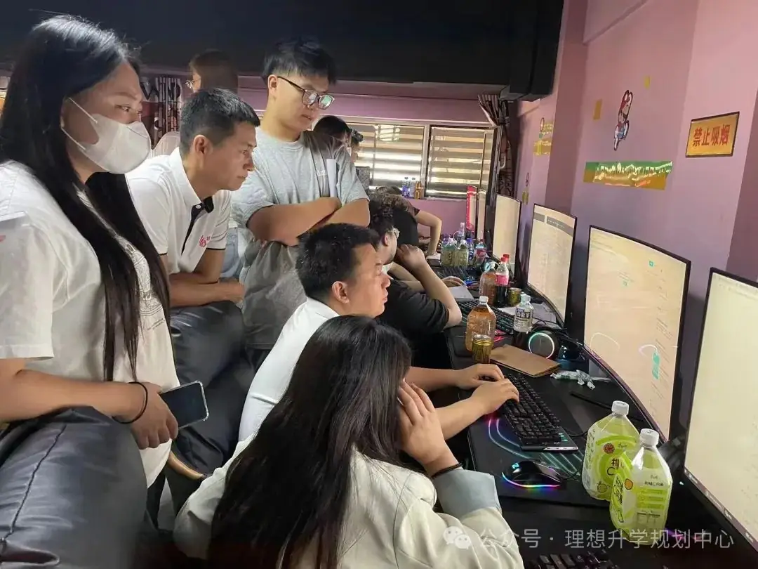 【高考报考】每日了解一个专业类别-工学-第19张图片-四季读书网