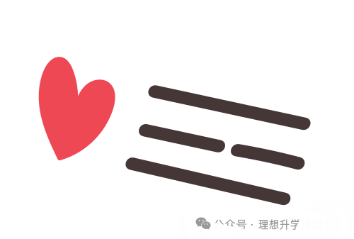【高考报考】每日了解一个专业类别-工学-第8张图片-四季读书网